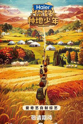 平度品牌网站优化方法