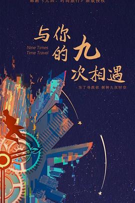 丰台网站优化哪家好